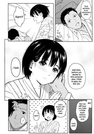 Korekara no Futari Page #14
