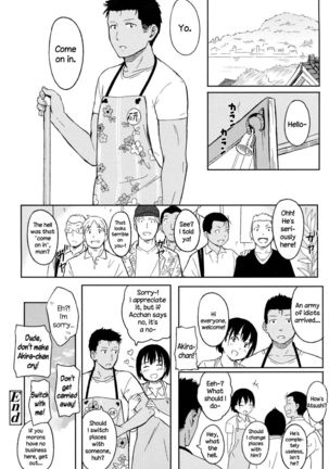 Korekara no Futari Page #32
