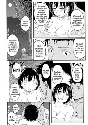Korekara no Futari Page #30