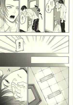 Image 3475729