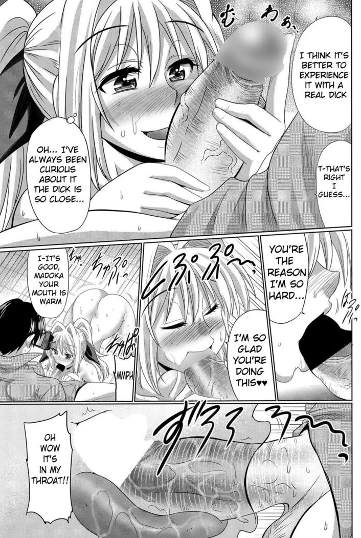 Anadol Master