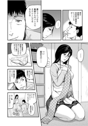 Image 1968357