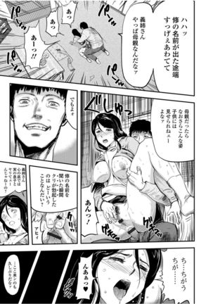 Image 1968354