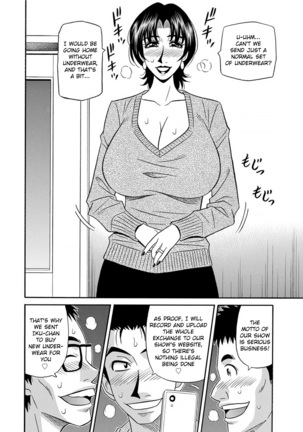 Hitozuma Seiyuu Ikuko-san Ch. 1-4 Page #67