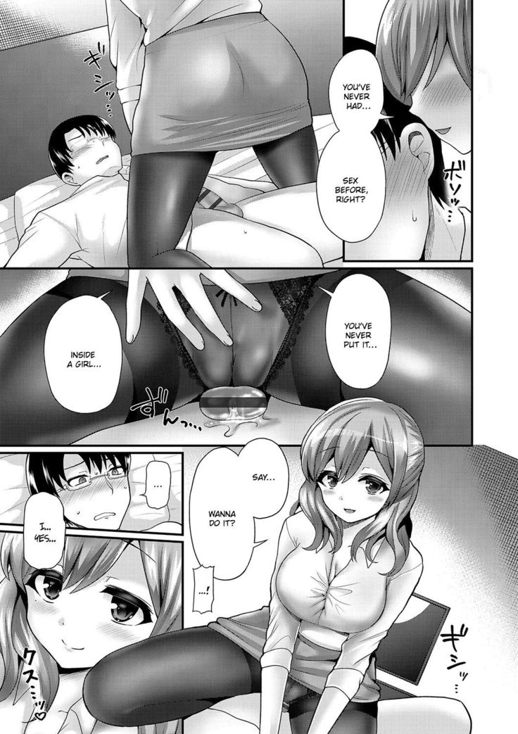 Tousaku no Hokorobi | Rapturous Rupture