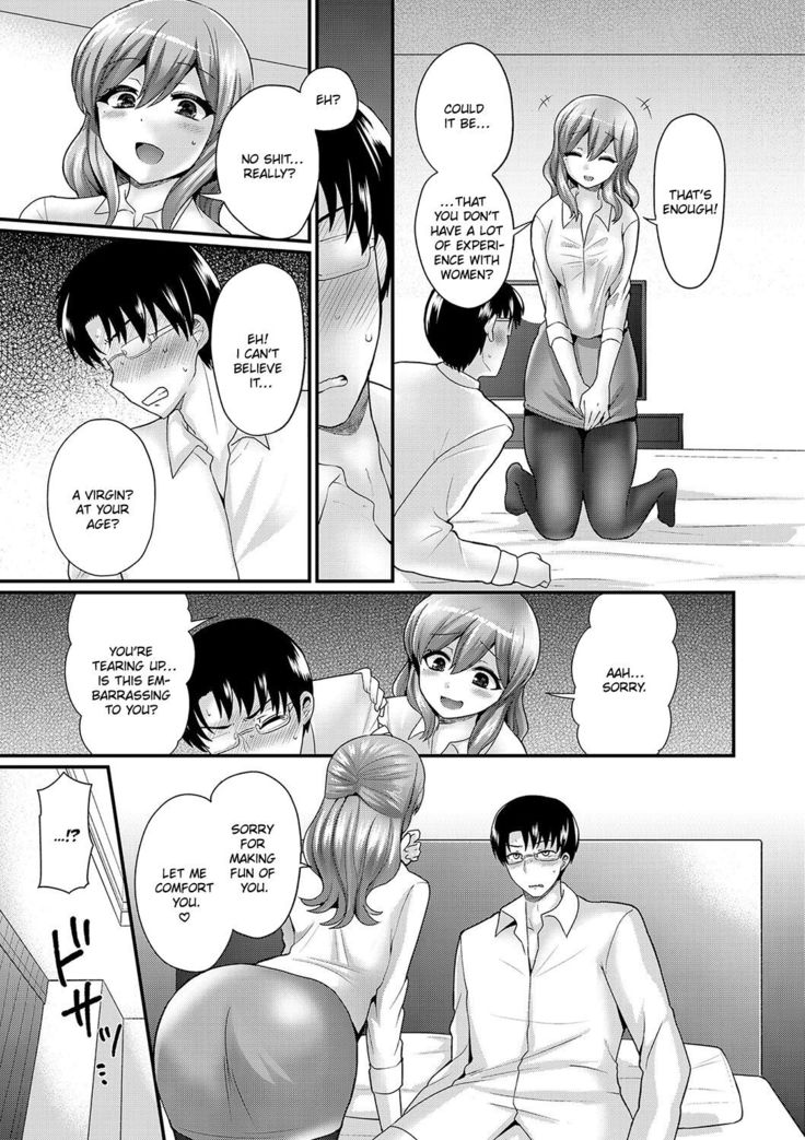 Tousaku no Hokorobi | Rapturous Rupture