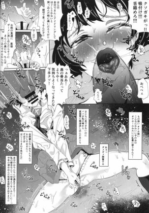 Image 3299621