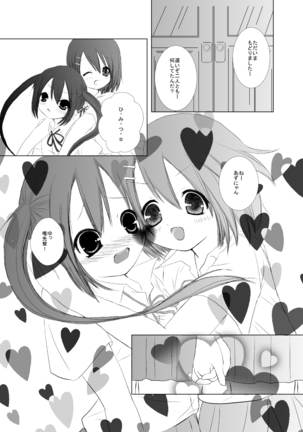 YuiAzu! Page #9
