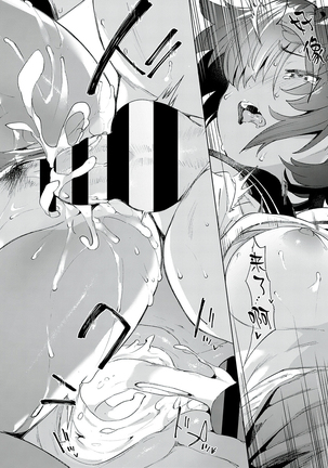 Saikin, Osananajimi ga Myou ni Iroppoin daga. Page #46