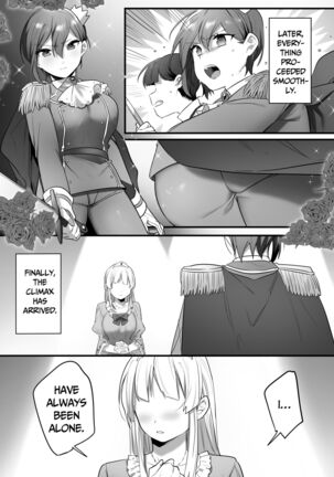 Engekibu no Ouji-sama - Page 59