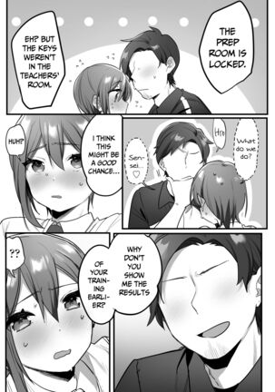 Engekibu no Ouji-sama - Page 25