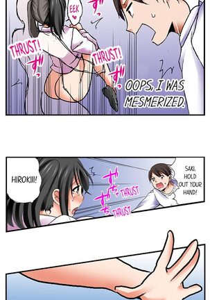 3… 2… 1… Fuck! Page #371