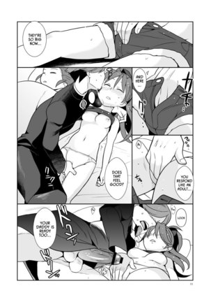 Otou-san to Issho - Page 10
