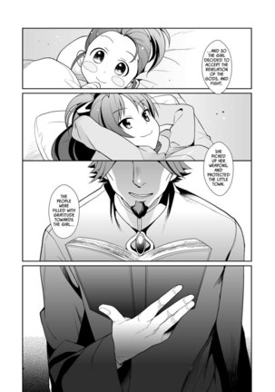 Otou-san to Issho - Page 5