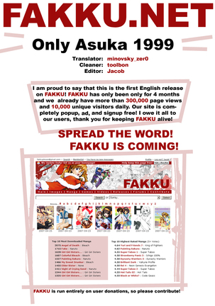 1999 Only Aska Page #2