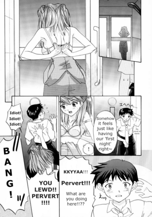 1999 Only Aska Page #19