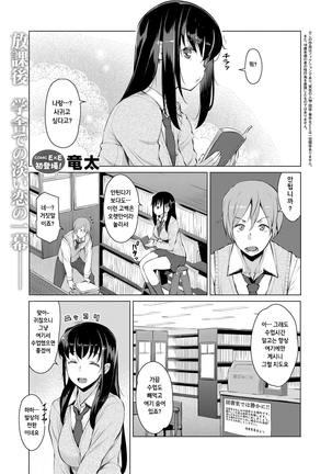 Image 5319283