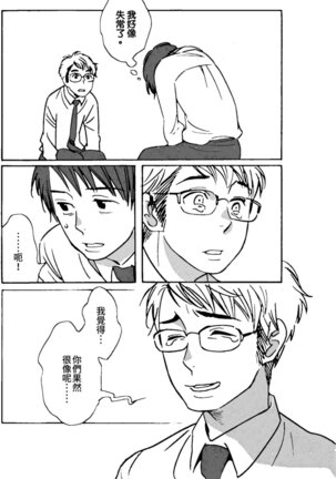 Image 14326189