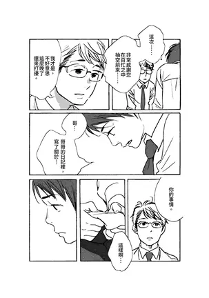 Image 14326163