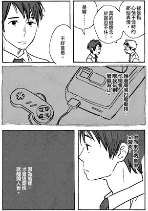 Image 14326194