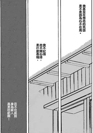 Image 14326199