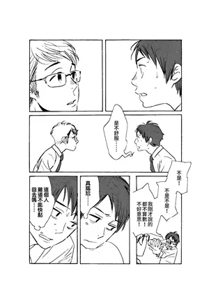 Image 14326184