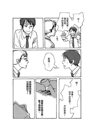 Image 14326174