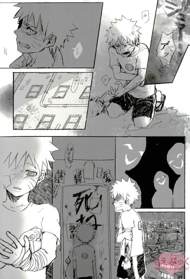 ゼロ距離でも足りなくて