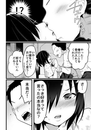 Image 7422761