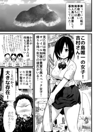 Image 7422754