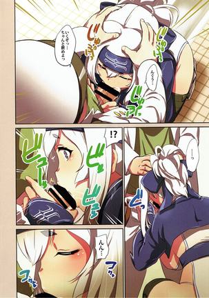 Image 3108394