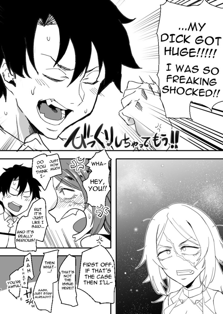 Genkai Drake-san | Drake-san's Limit