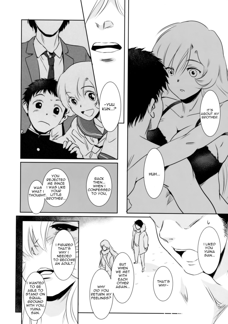 Yuina vol. I