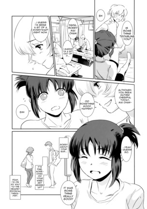 Yuina vol. I Page #21