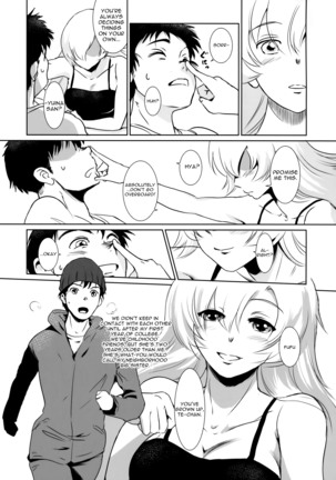 Yuina vol. I Page #15
