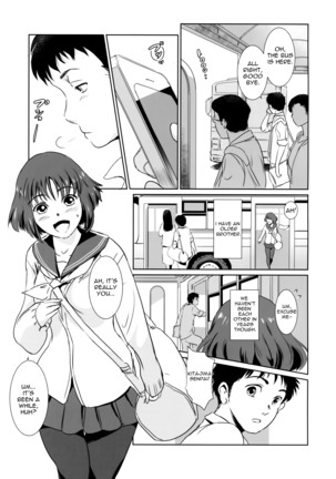 Yuina vol. I Page #19