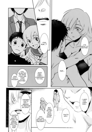 Yuina vol. I Page #26