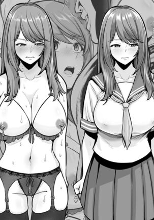 続・年上チアリーダーの彼女を先輩のデカチンに寝取られる - Page 25
