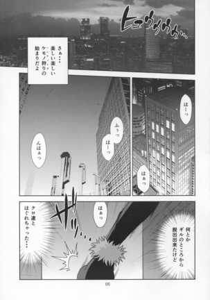 Image 10412462
