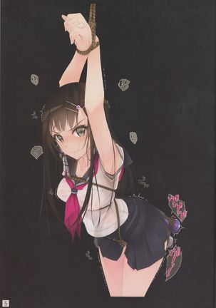 Image 3580142