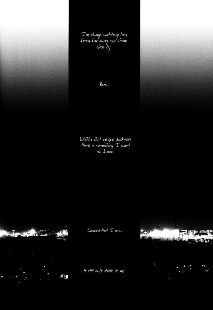 sence of distance