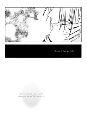 sence of distance Page #33