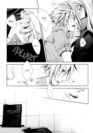 sence of distance Page #19