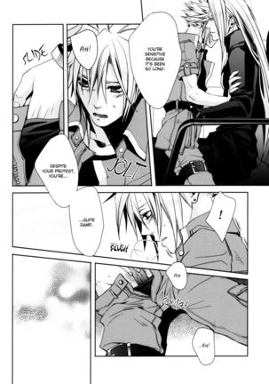 sence of distance Page #18