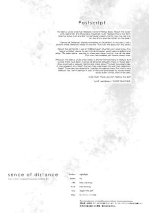 sence of distance Page #34