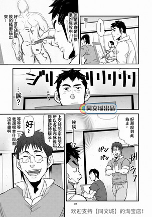 Image 9176710
