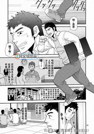 Image 9176708