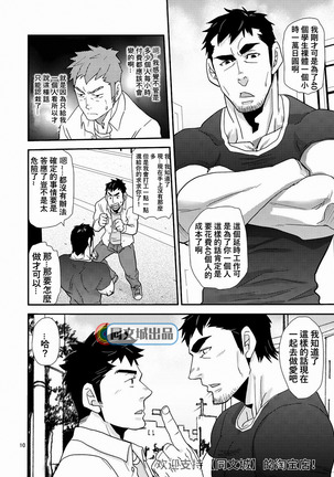 Image 9176713