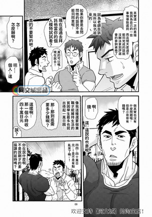 Image 9176712