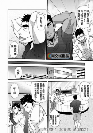 Image 9176715